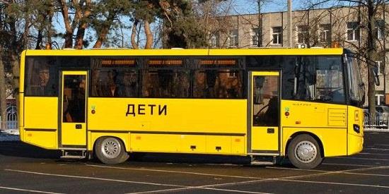 автобус МАЗ 241S30 обзор