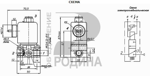 схема кэм 16 01 маз